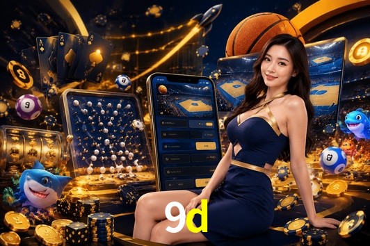 Exclusive Offers 9d